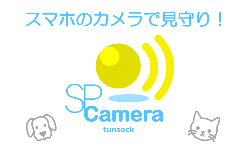 camera_1_ja