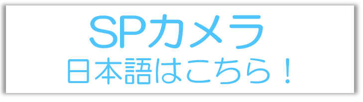 for_ja_camera