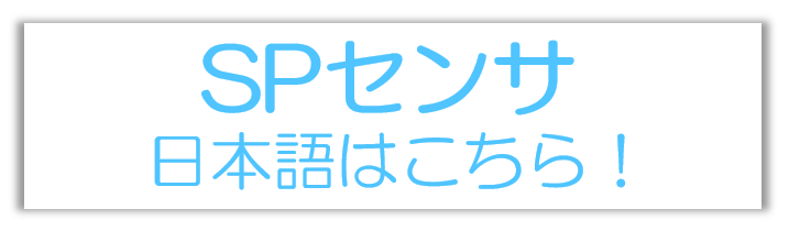 for_ja_sensor