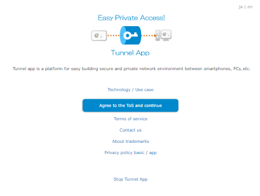 pc_startup_screen_en